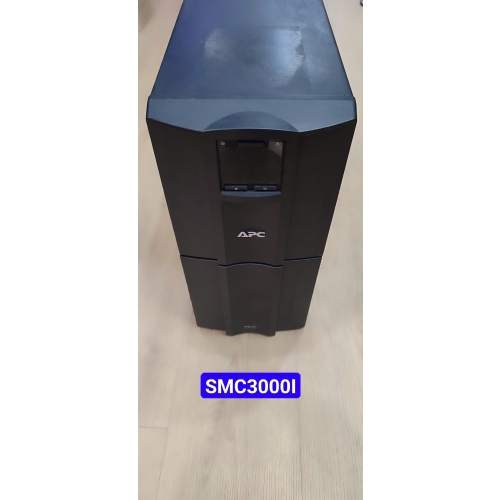 BỘ LƯU ĐIỆN SMC3000I